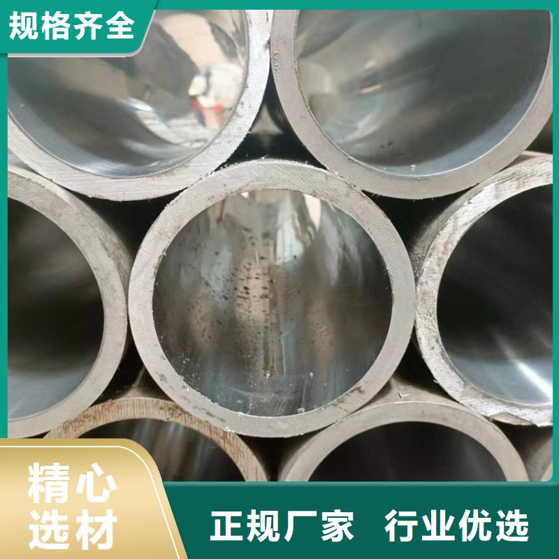 絎磨管廠生產制造廠家