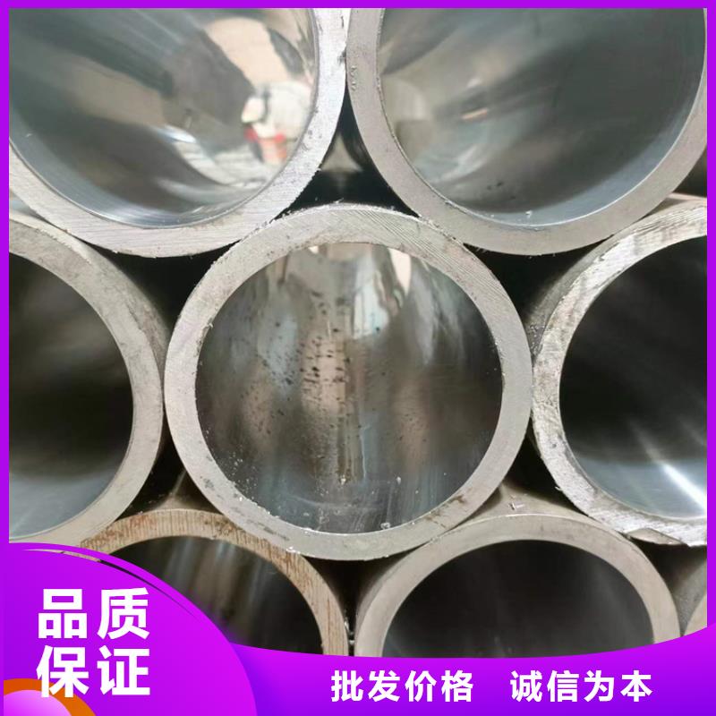 大口徑珩磨管供應(yīng)廠家