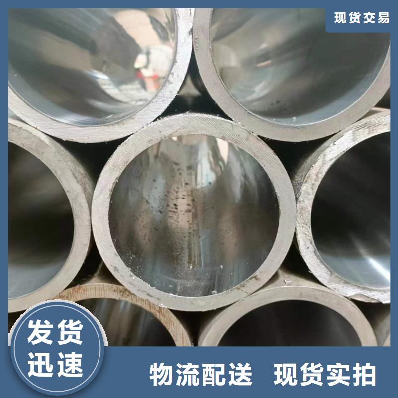 珩磨管廠家一站式采購