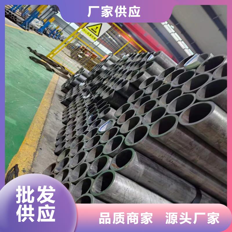 珩磨管研磨管生產(chǎn)廠家批發(fā)供應