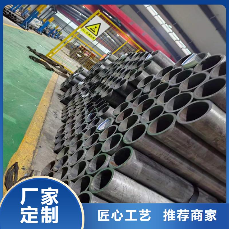 滾壓管誠信經營廠家