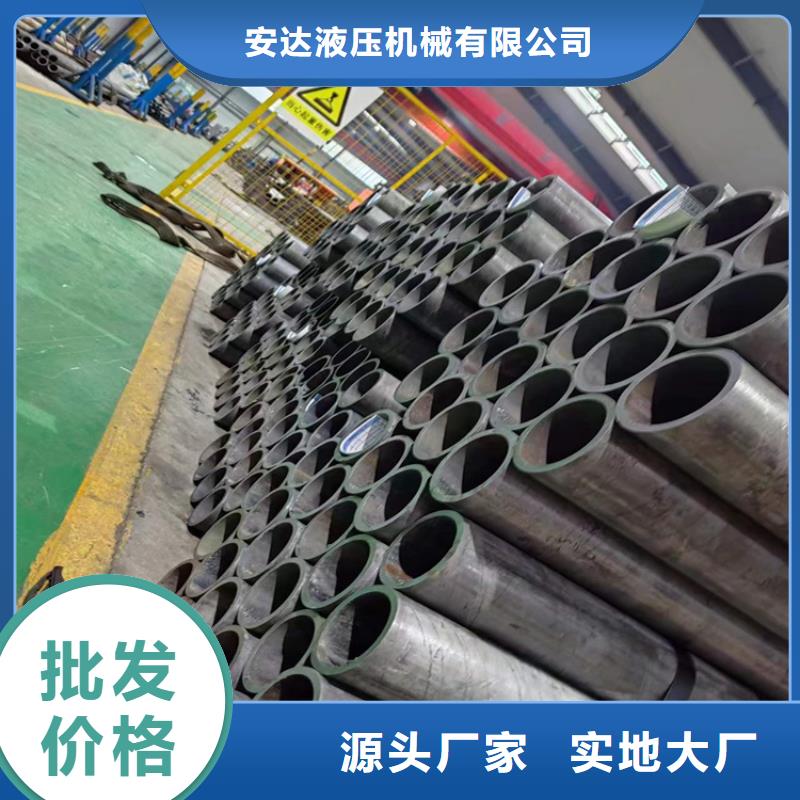 304不銹鋼珩磨管