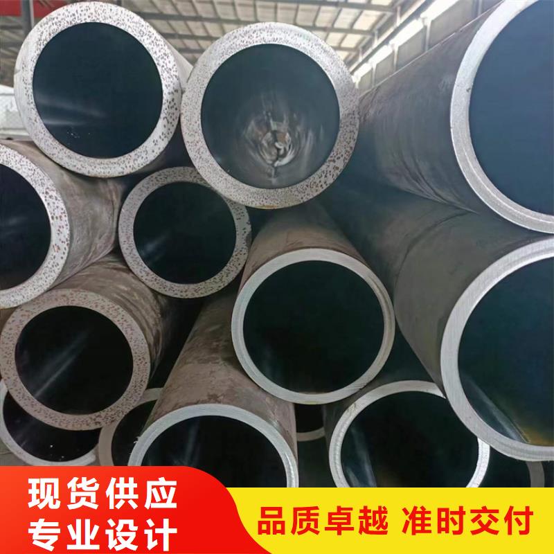 珩磨管45號絎磨管品質優選