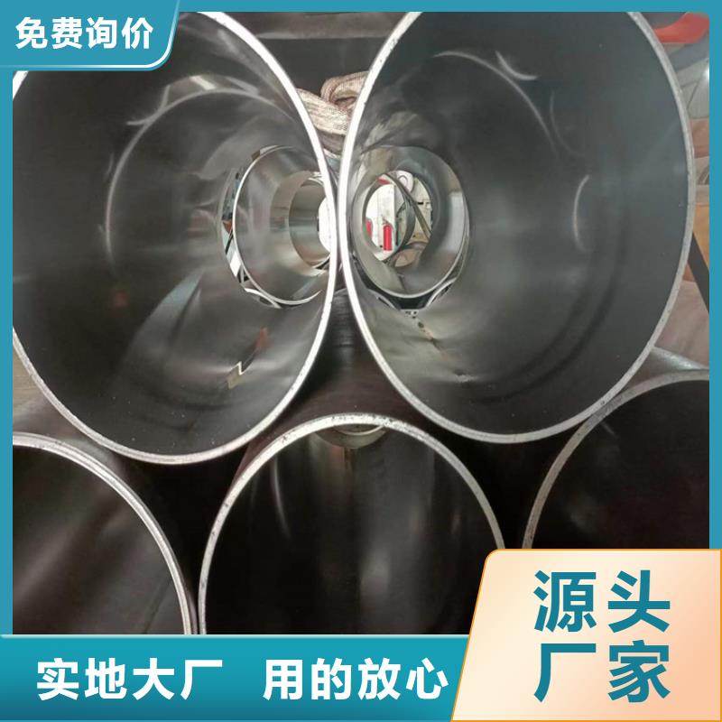 大口徑汽缸管庫存量充足