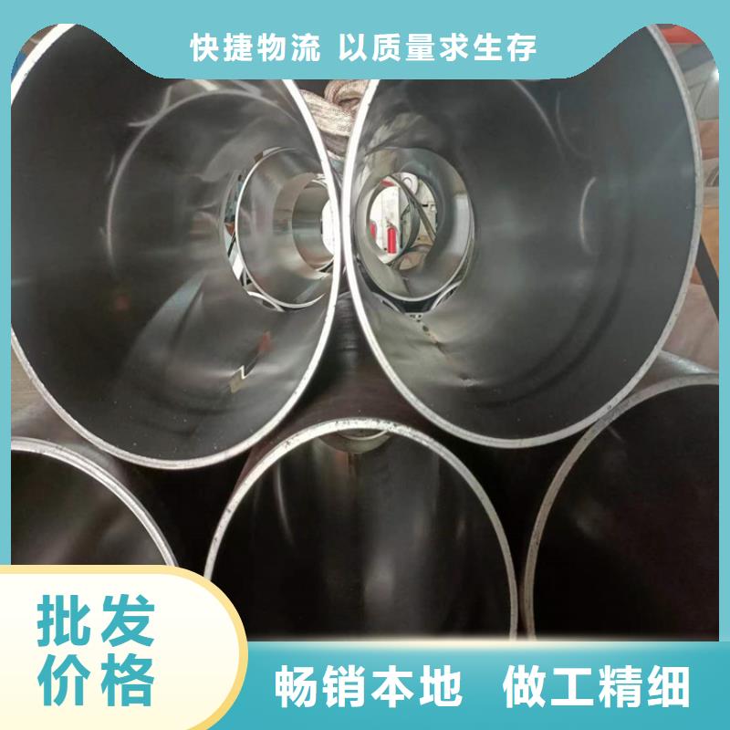 常年供應絎磨油缸管-熱銷