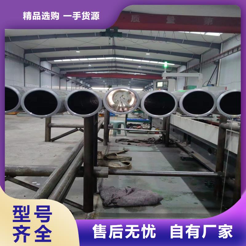 20#油缸管-多年大廠