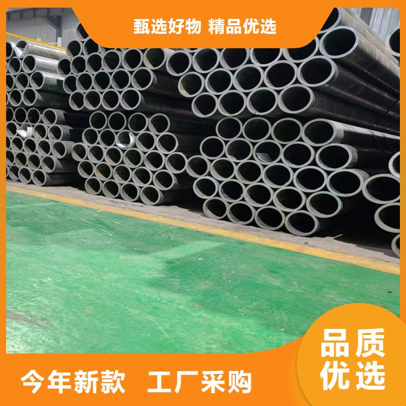 【圖】冷拔珩磨管廠家