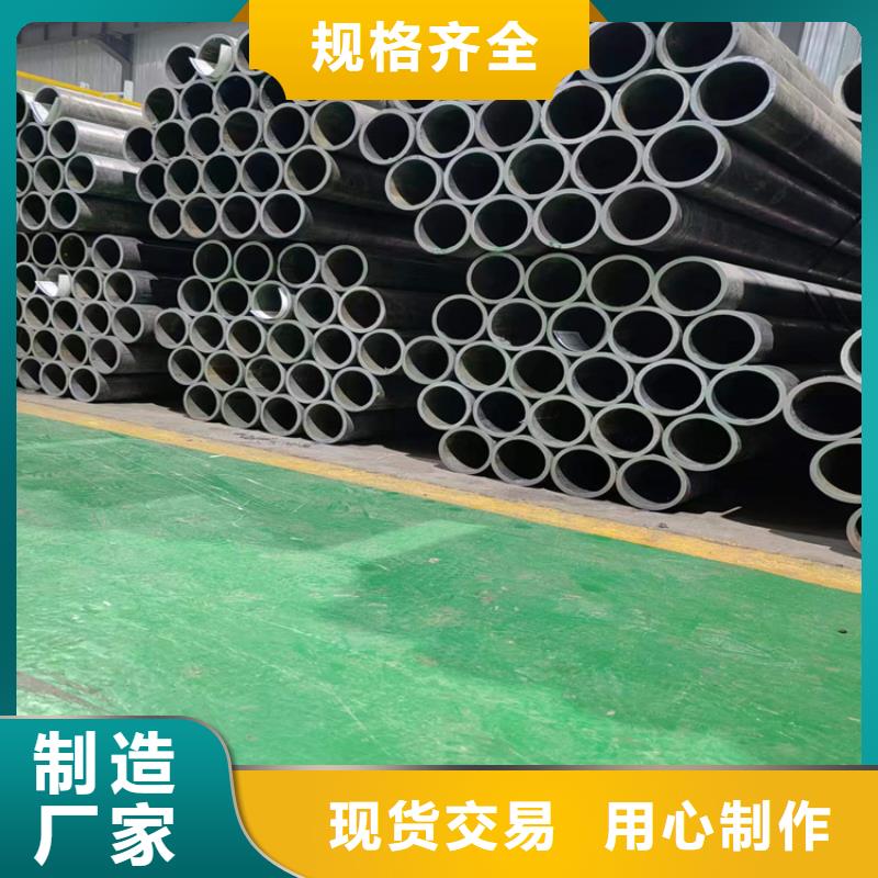 不銹鋼珩磨管文昌市
