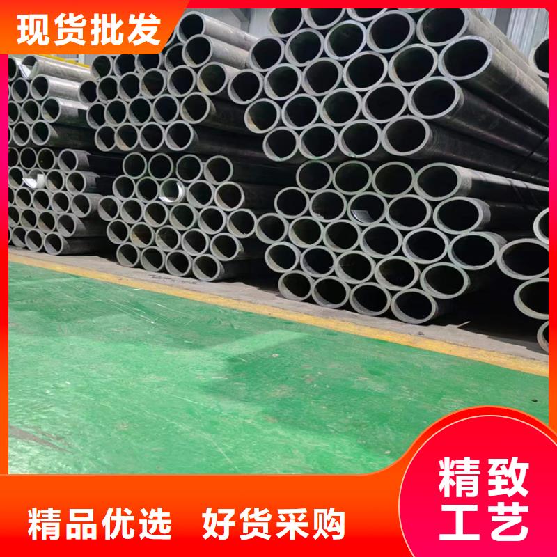 27simn珩磨管廠家信守承諾