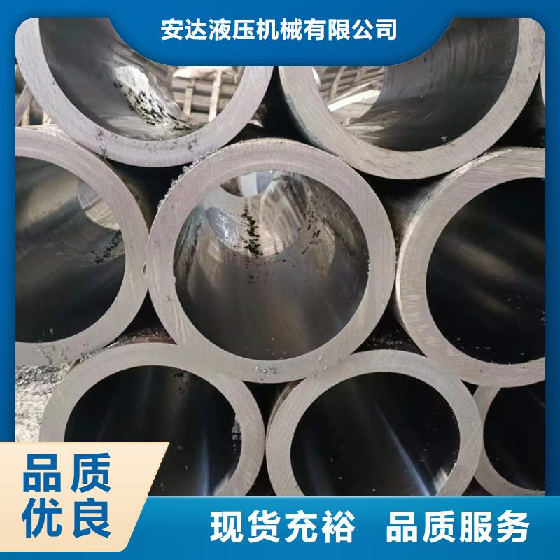 液壓油缸筒大型廠家