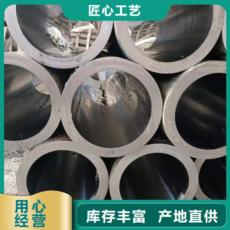 薄壁氣缸管歡迎下單