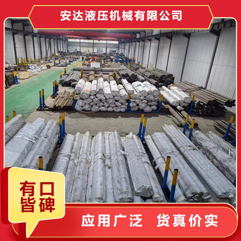 薄壁氣缸管