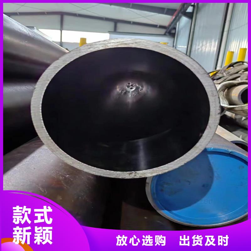 珩磨管-不銹鋼缸筒質量優價格低