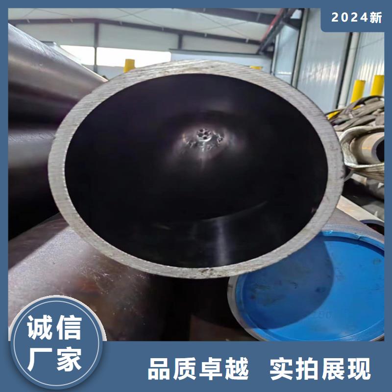 27simn絎磨管誠信立足