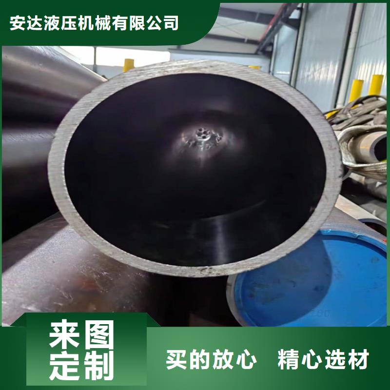小口徑珩磨管生產廠家