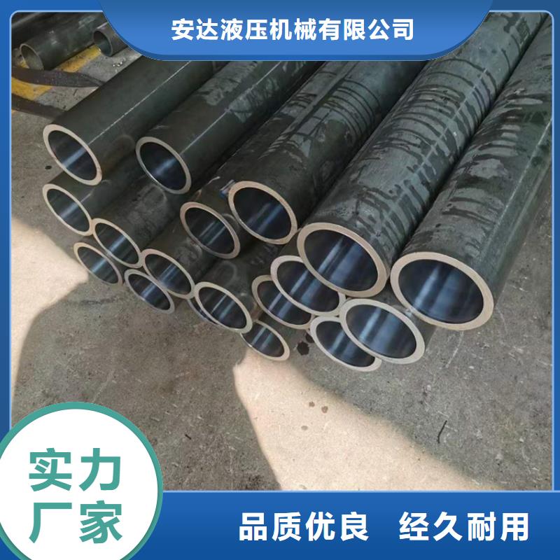 珩磨管_研磨管生產廠家品質無所畏懼