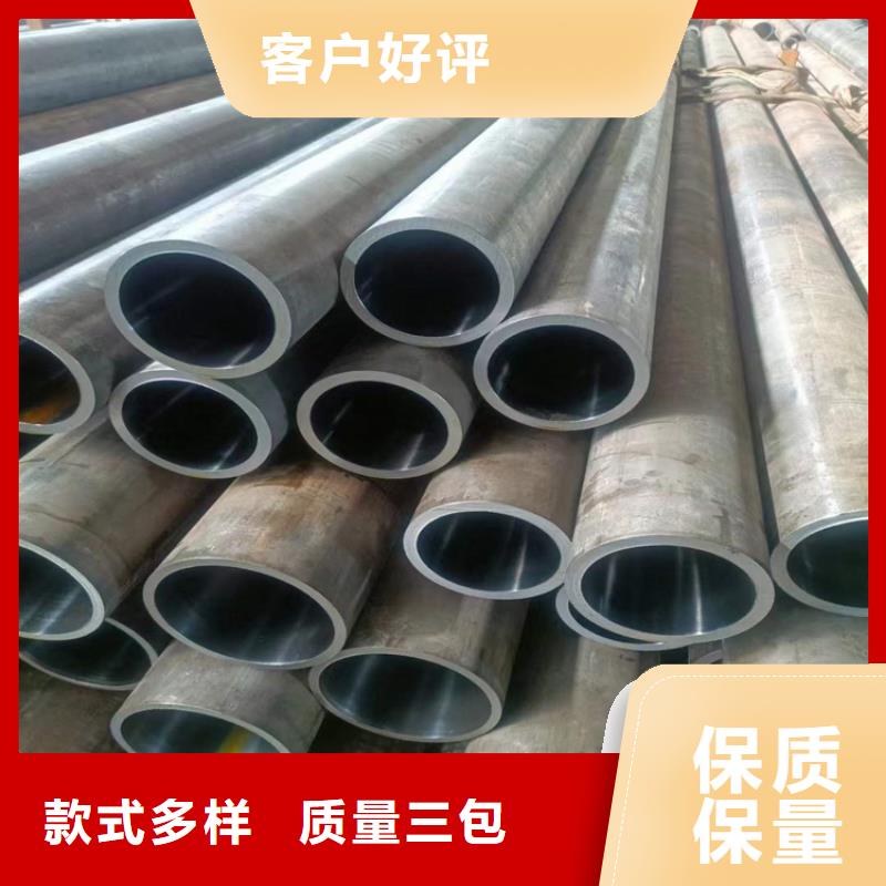 珩磨管、珩磨管廠家直銷_大量現(xiàn)貨
