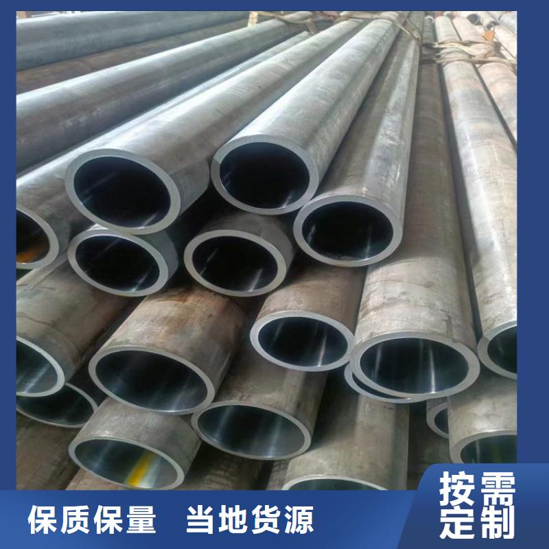 優(yōu)惠的小口徑油缸管生產(chǎn)廠家