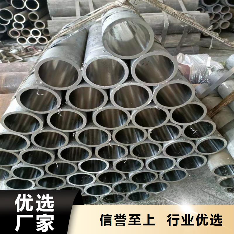 27simn絎磨管、27simn絎磨管廠家直銷-本地企業