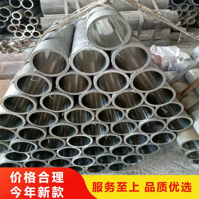 珩磨管_研磨管生產廠家品質無所畏懼