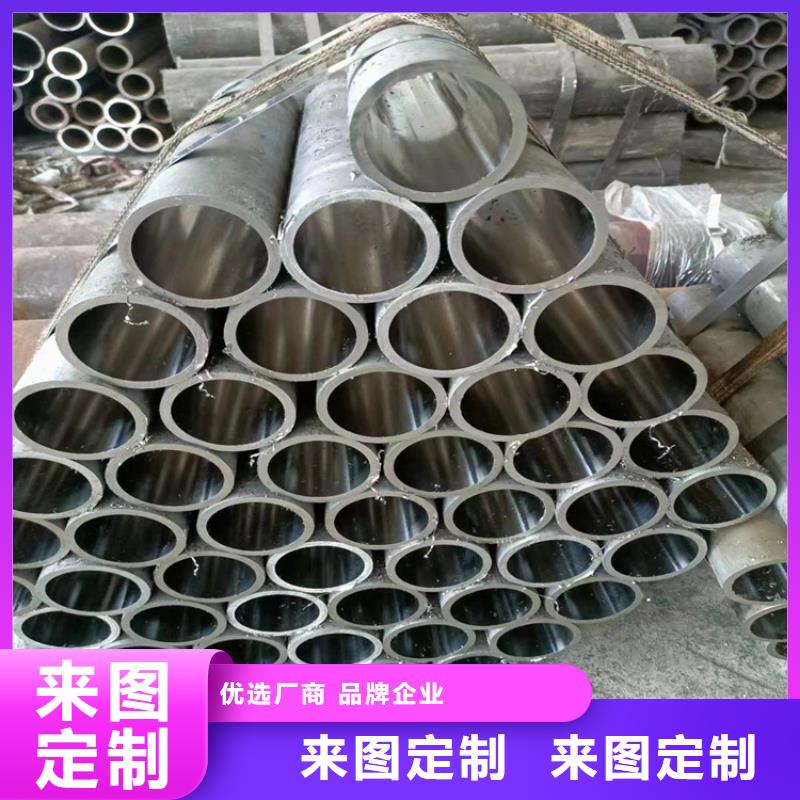 找珩磨管【無中間商】