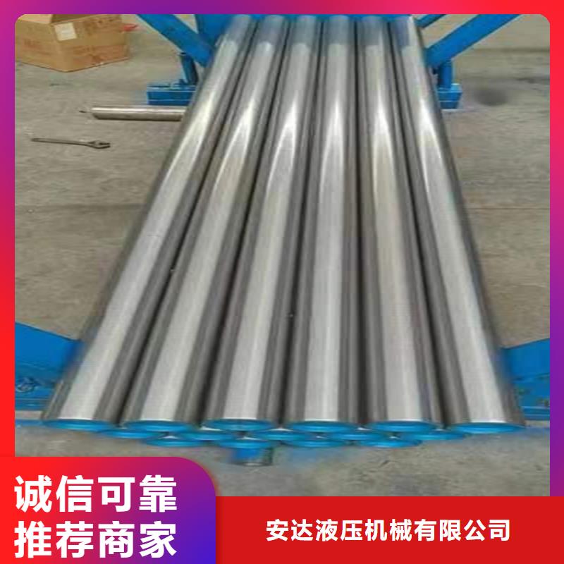 20號絎磨管-我公司資質齊全