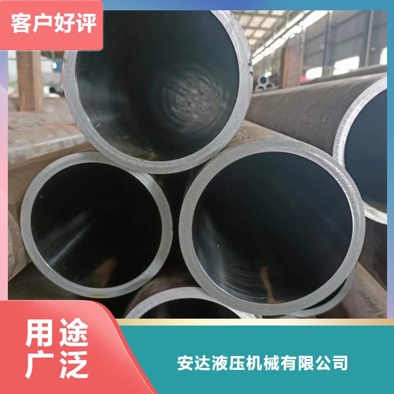 液壓機(jī)械用絎磨管歡迎到廠實(shí)地考察