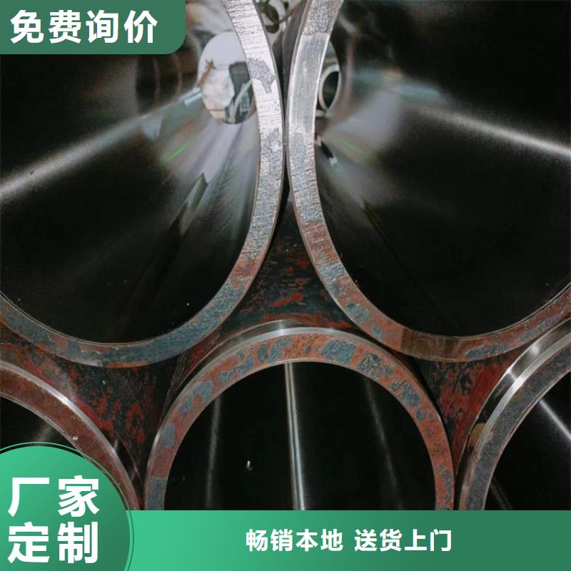 珩磨管廠家一站式采購