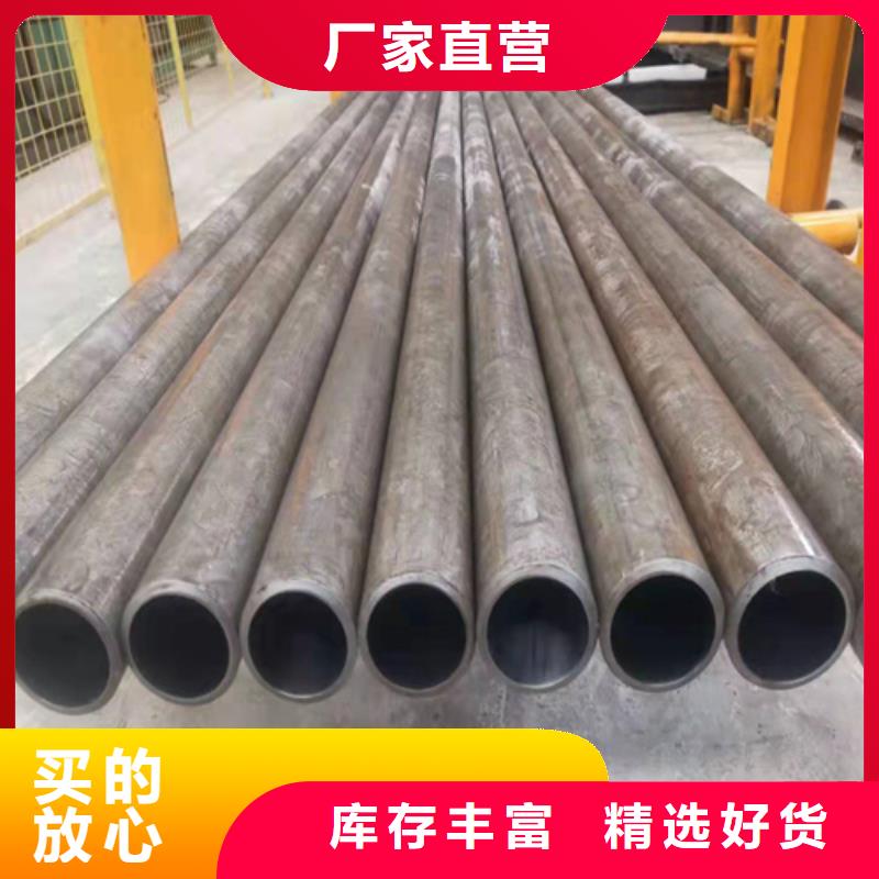 薄壁氣缸管歡迎下單