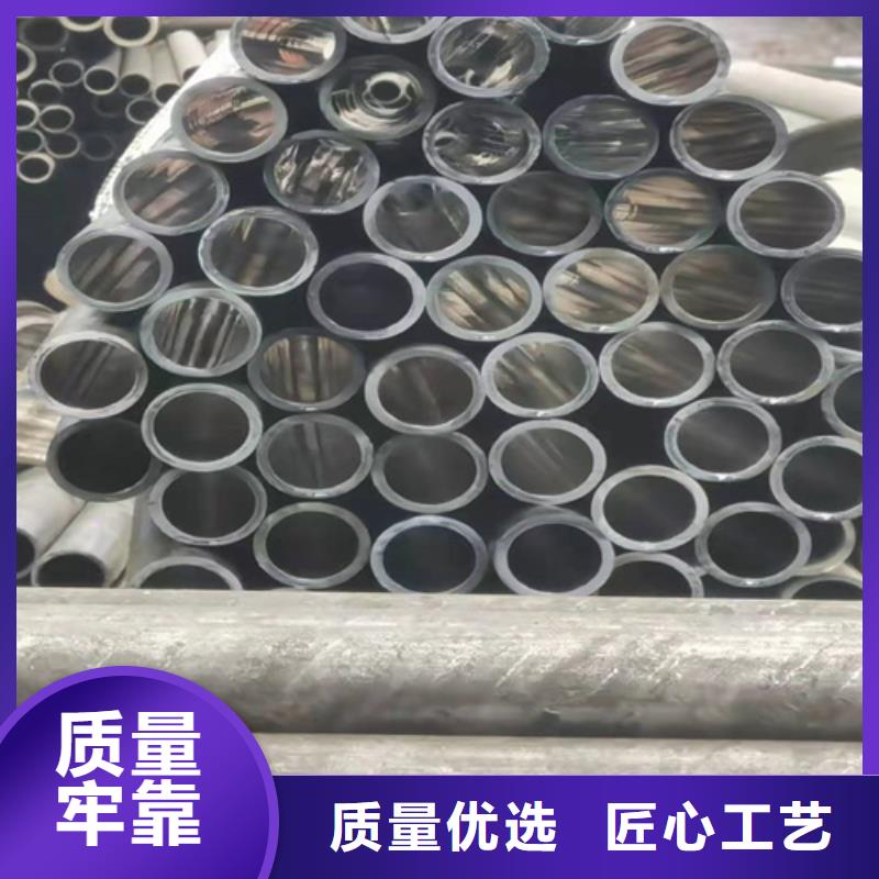 氣缸滾壓管買的放心找九冶管業有限公司
