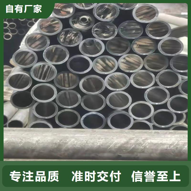 研磨缸筒、研磨缸筒廠家直銷