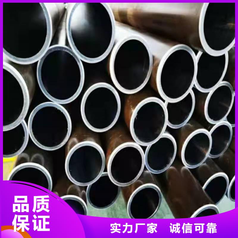 小口徑汽缸管