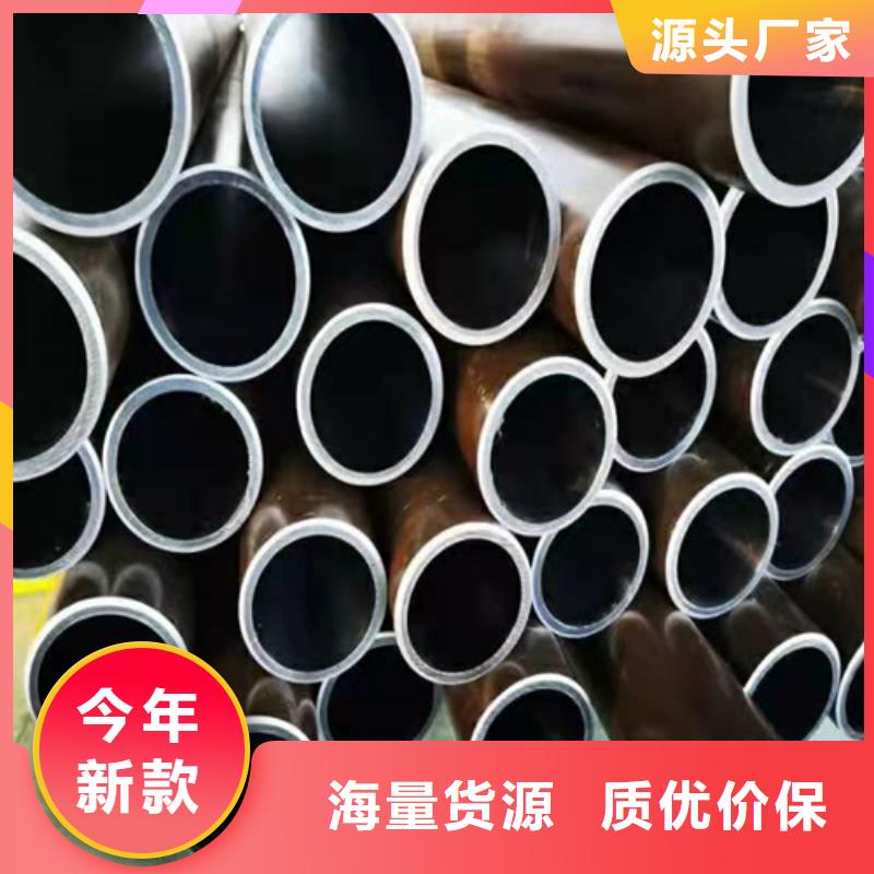 珩磨管不銹鋼珩磨管現(xiàn)貨銷售