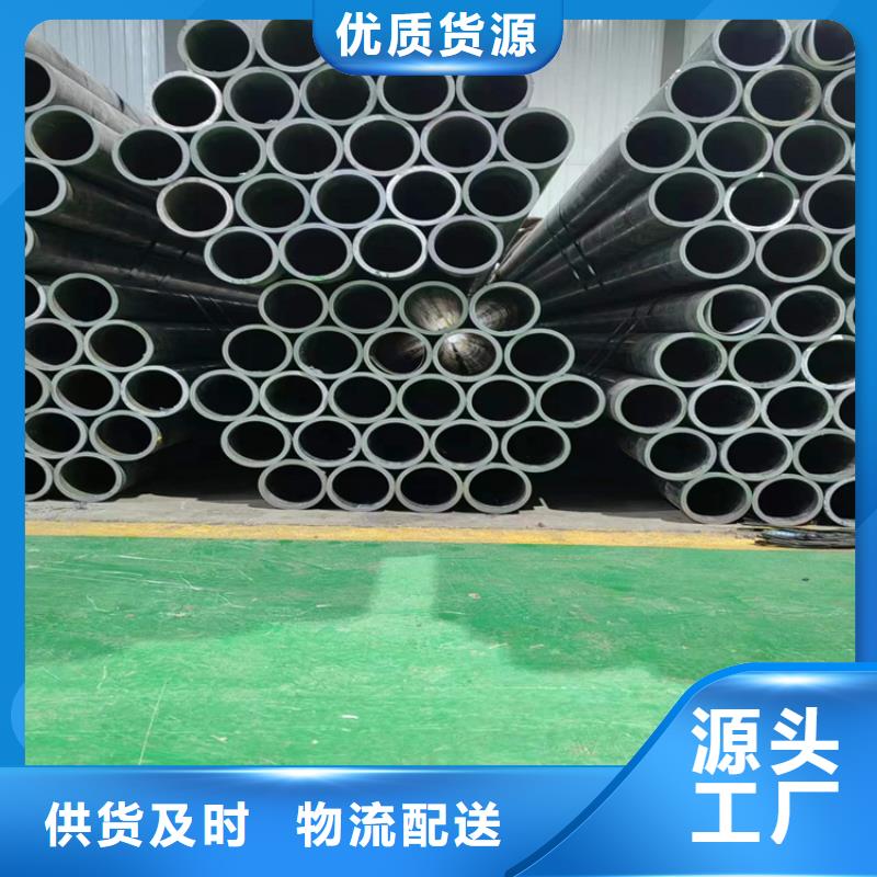 液壓機(jī)械用絎磨管歡迎到廠實(shí)地考察