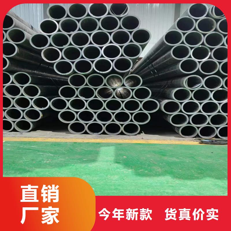 珩磨管不銹鋼珩磨管現(xiàn)貨銷售