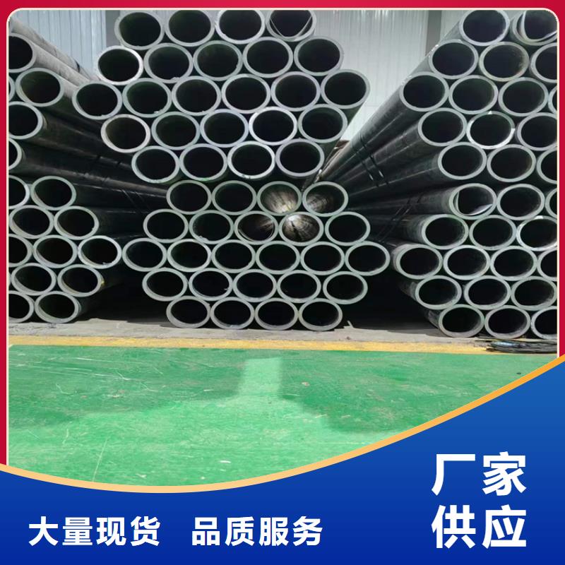 珩磨管廠地址,
