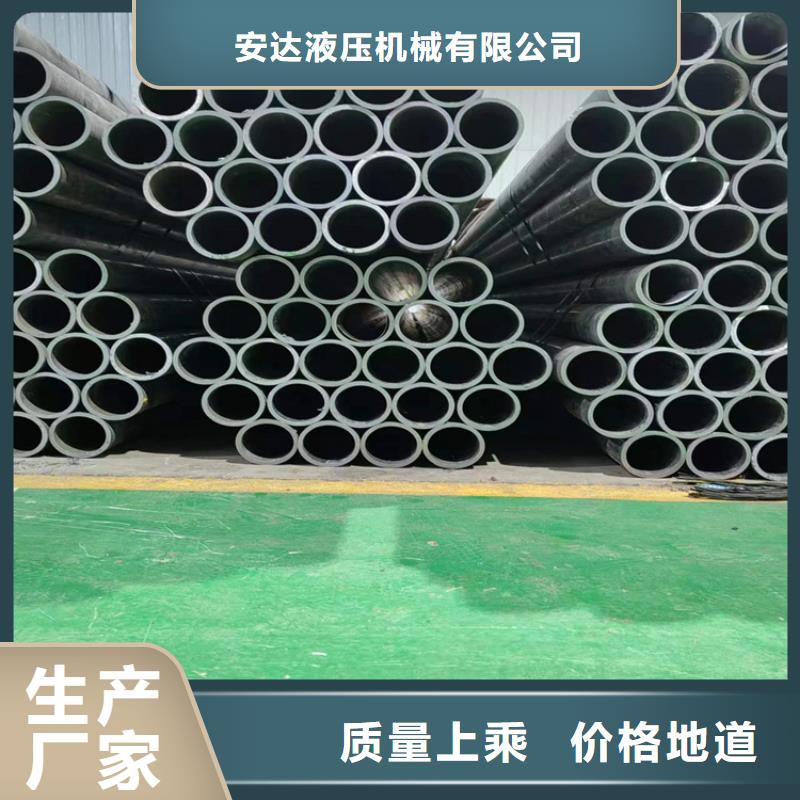 316L不銹鋼絎磨管-316L不銹鋼絎磨管質(zhì)量好