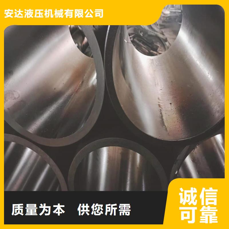 304不銹鋼珩磨管