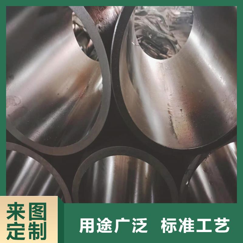 【珩磨管航磨管加工廠質(zhì)量好】