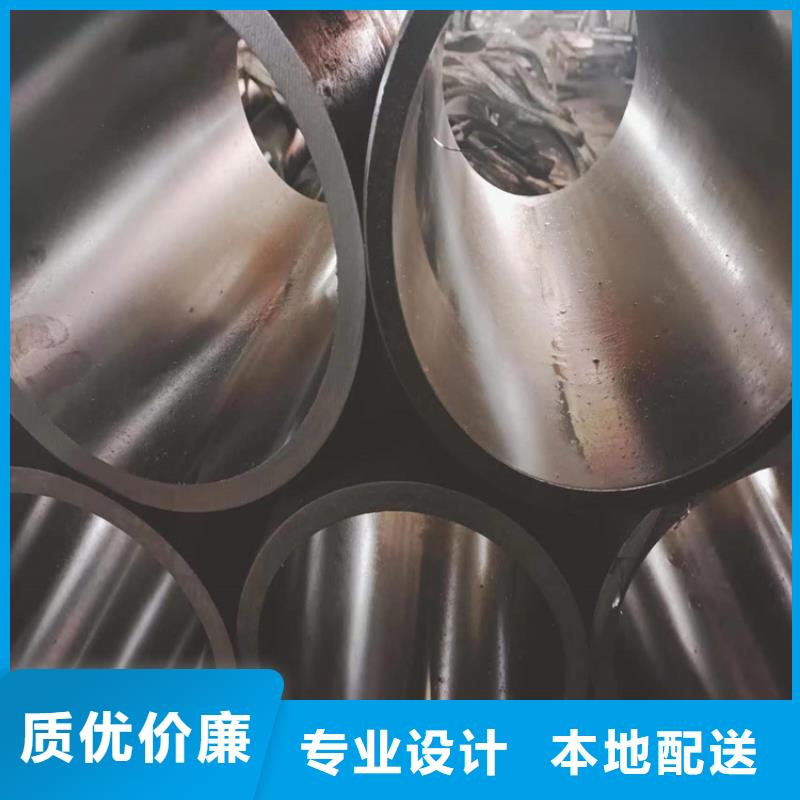 研磨缸筒