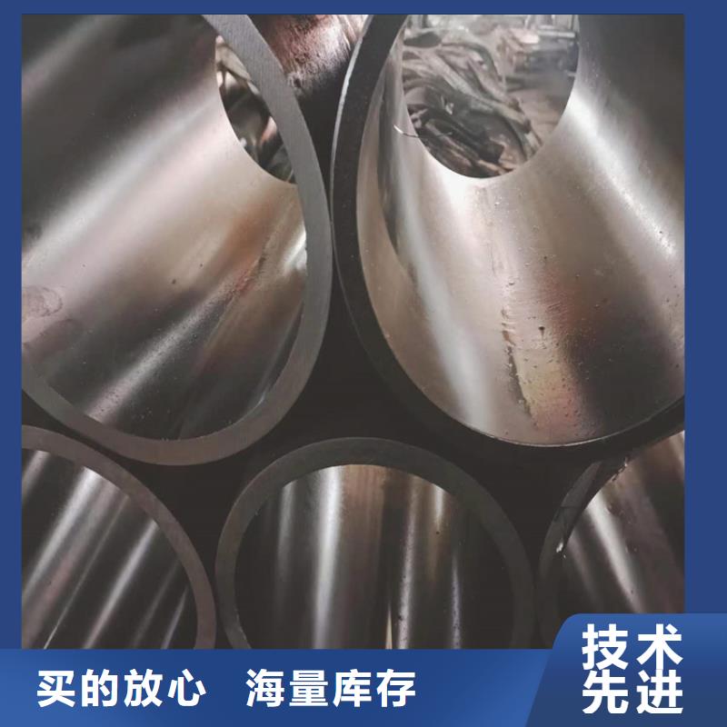 大口徑珩磨管供應廠家