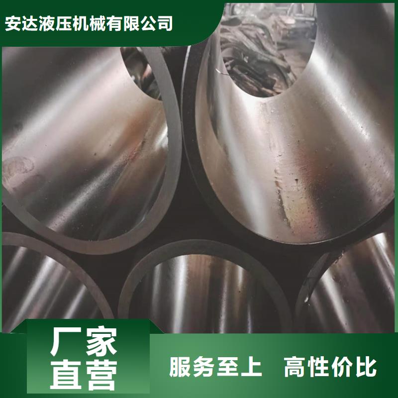 研磨缸筒今日價格行情