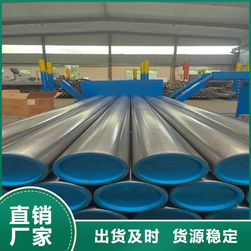 珩磨管【研磨管報(bào)價(jià)】值得信賴