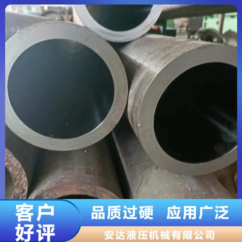 冷拔珩磨管代理商