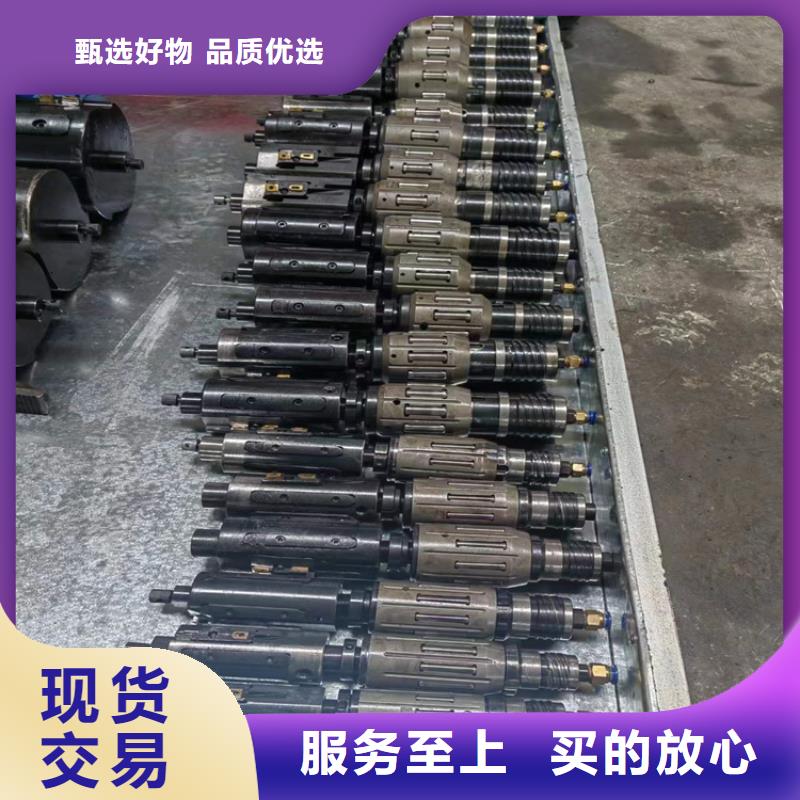 定做液壓機(jī)械用油缸管
