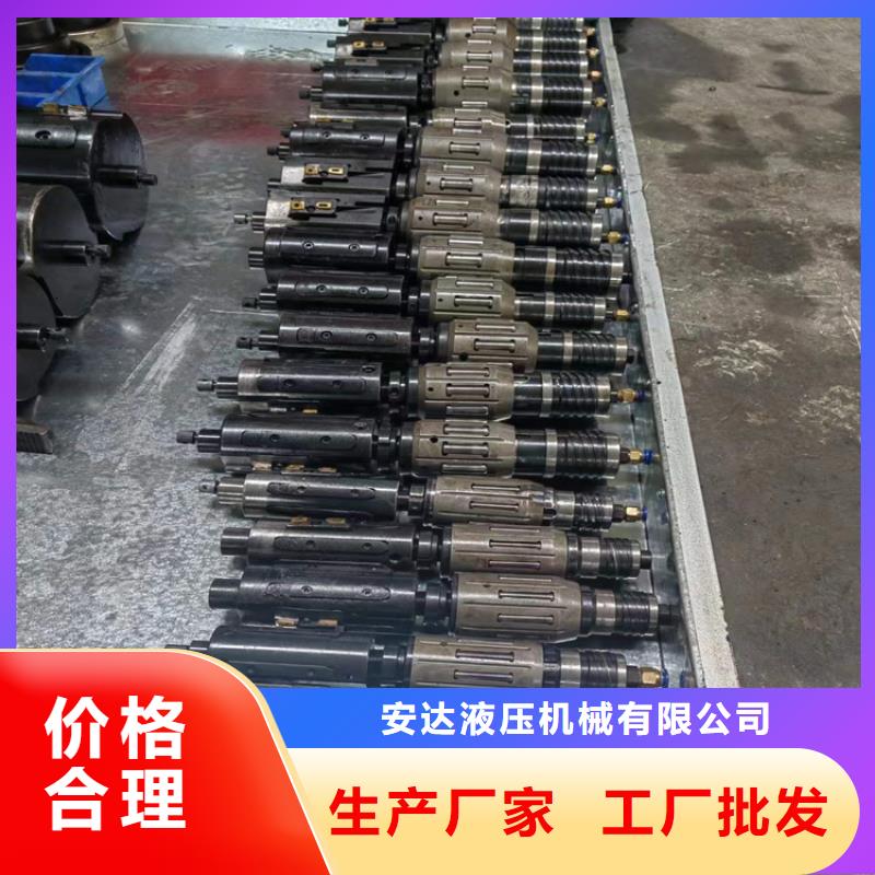 絎磨管切割零售