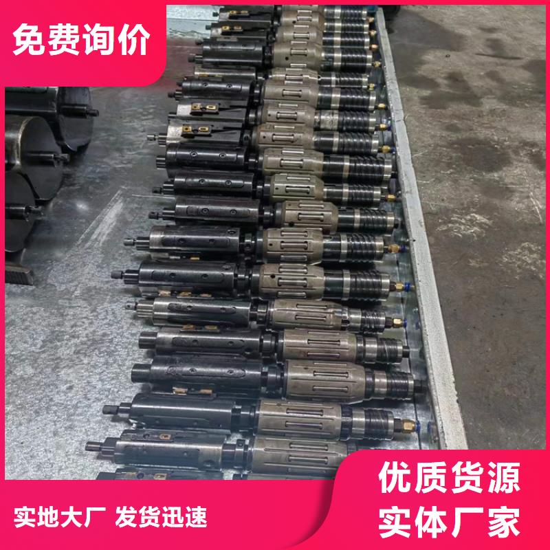 絎磨油缸管