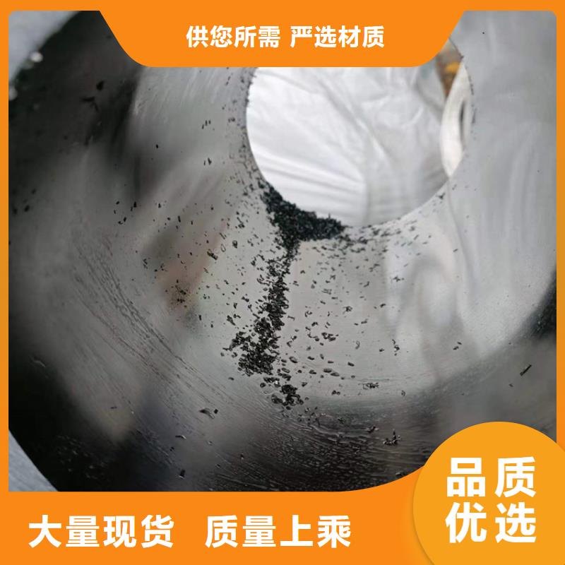 絎磨油缸管
