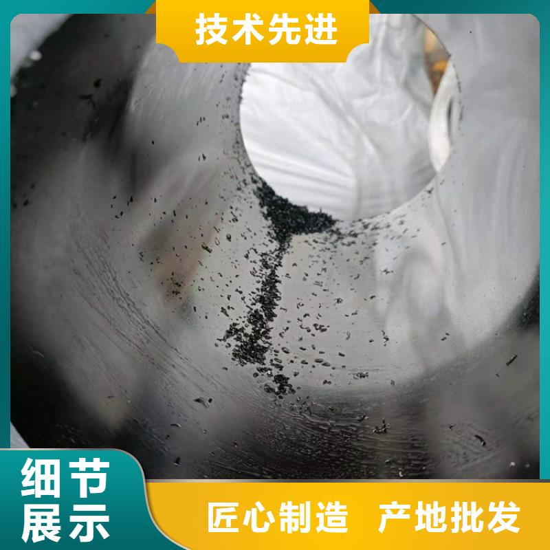 絎磨管