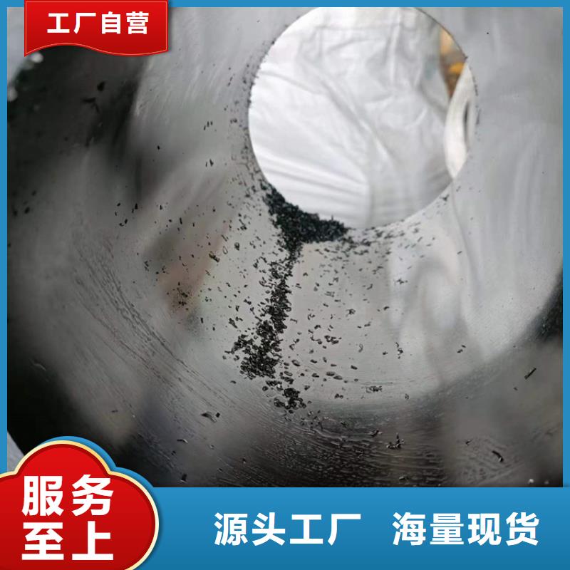 供應批發珩磨汽缸管-熱銷